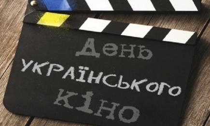 Подборка лучших фильмов ко Дню украинского кино: новые фильмы, которые готовятся к прокату (ВИДЕО)