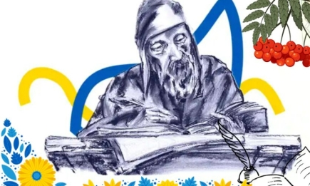 День украинской письменности и языка: история и дата праздника в 2023 году, а также интересные факты