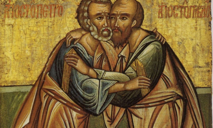 День апостолов Петра и Павла 2024: подборка картинок и открыток — на украинском