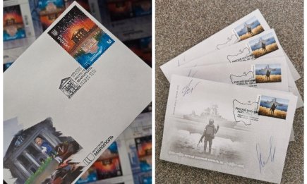 Скарби на папері: 7 найвідоміших поштових марок України, які підкорили світ (ФОТО)