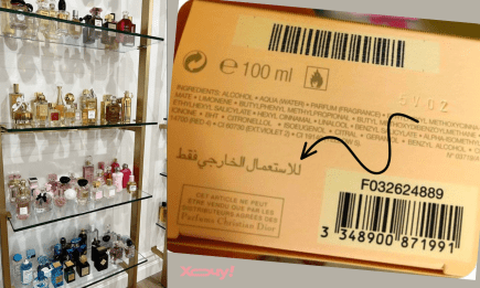 Арабські надписи на парфумах — що вони означають, і до чого тут Коран?