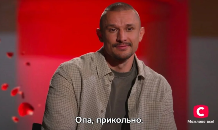 Не знаете, что сказать — говорите "прикольно": мемы и приколы из финала 14 Холостяка