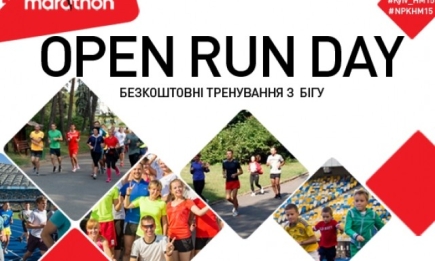 Nova Poshta Kyiv Half Marathon 2015: беговой праздник приближается