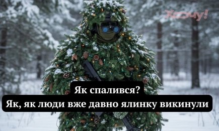 Профессия, которую не видно, но слышно в легендах: юмор о разведчиках