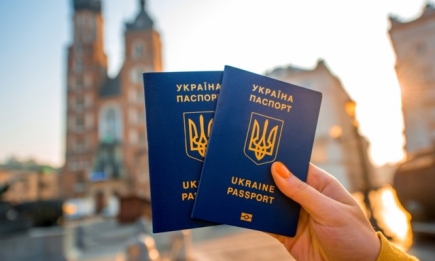 #Безвиз через 20 дней: подписан документ про безвизовый режим Украины и ЕС