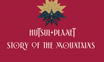 "Історія Гір": Hutsul Planet презентували трисерійну казку про гуцулів (ВІДЕО)