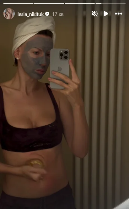 Леся Никитюк показала фигуру, фото