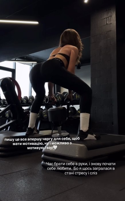 Анастасія Тащук, фото