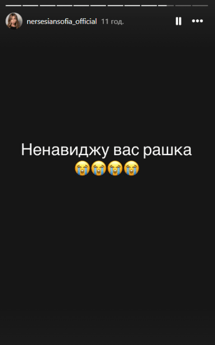 Будинок представниці України Дитячого Євробачення після атаки - фото