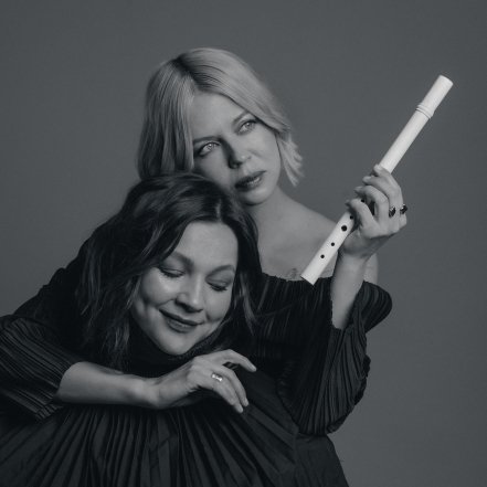 Поясни Мария Круть и Внука — слушать онлайн новый трек, смотреть клип