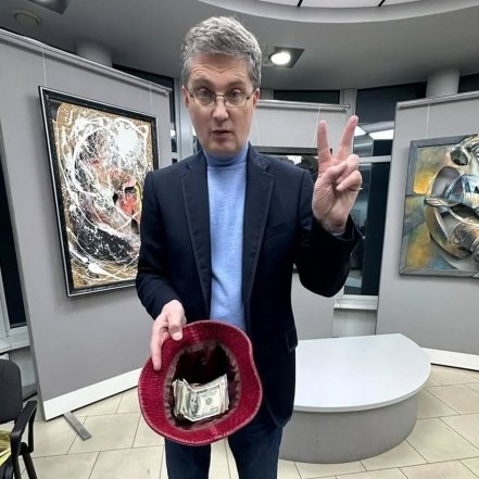 Ігор Кондратюк день народження коли