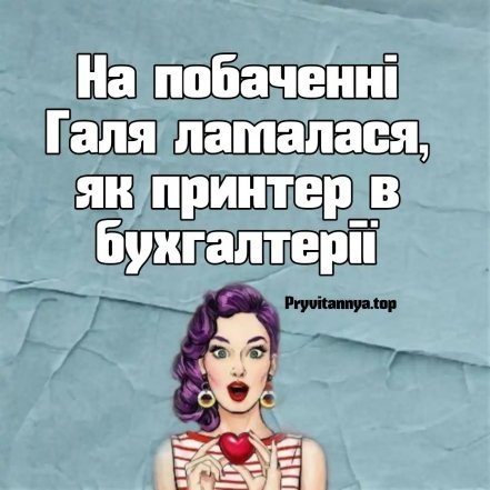 Міжнародний день бухгалтера