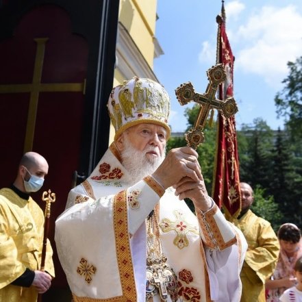 Патріарх Філарет фото останні