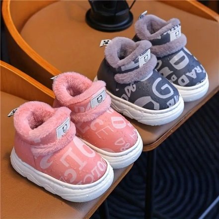 Одежда и обувь в подарок на Николая