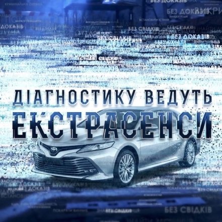 Смешная подборка картинок об авто