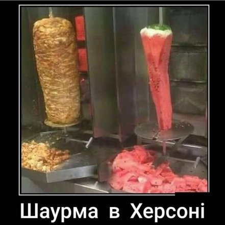 Позитив на каждый день