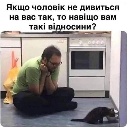 Подборка лучших мемов и приколов в картинках