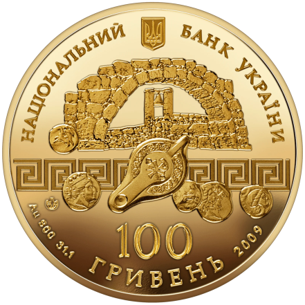 Аверс памятной монеты НБУ Херсонес Таврический с изображением античного колокола и герба Украины