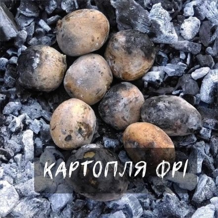 Какие вкусности готовили дома в девяностых