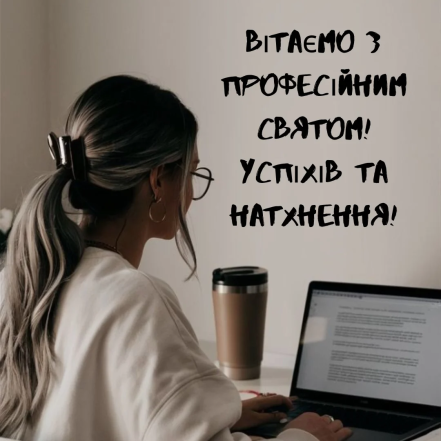 Лучшие пожелания и картинки к празднику