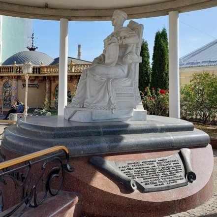 День рождения города Ровно