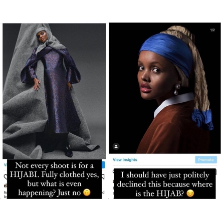 Мусульманская модель Халима Аден завершает карьеру из-за религиозных убеждений - фото №2