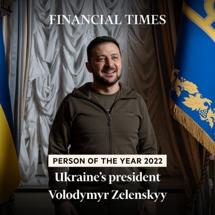 Президент Украины человек года