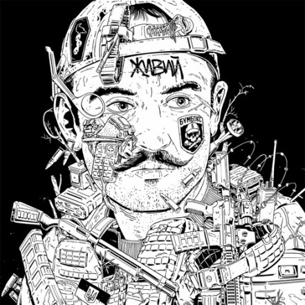 Рок-гурт знову дивує цікавинками своїх слухачів