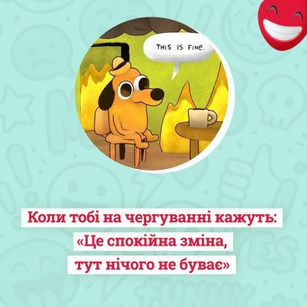 Жарти і анекдоти про медиків