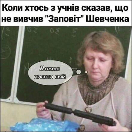 Подборка забавных картинок для поднятия настроения