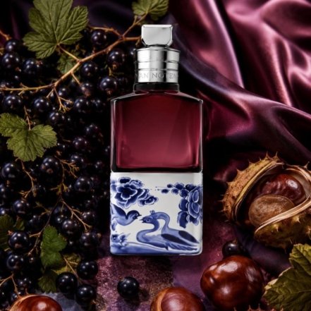 Dries Van Noten Soie Malaquais, фото