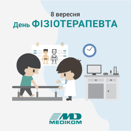 лучшие картинки для специалистов