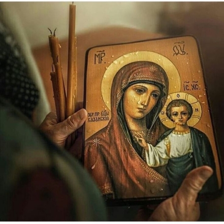 Молитвы к Деве Марии по случаю Введения Богородицы во храм 2023 - фото №1