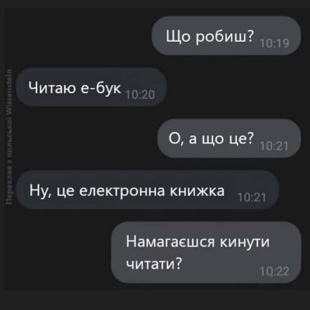 Позитив на каждый день