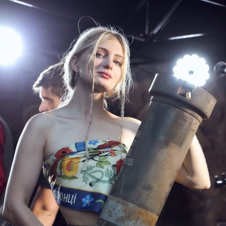 Чем занимается Виточка Зварыч Виточка Зварич волонтер, фото