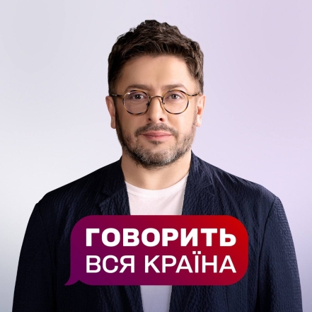 Неожиданно: Алексей Суханов станет ведущим нового ток-шоу "Говорить вся країна" на канале "1+1" - фото №1