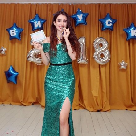 Анна Тринчер. Фото: instagram.com/annatrincher_official