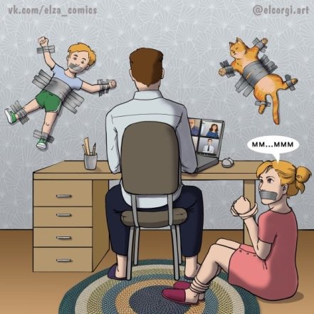 Приколи та жарти про фріланс