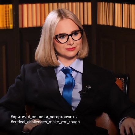 Кто такая Эмма Антонюк и что о ней известно, фото