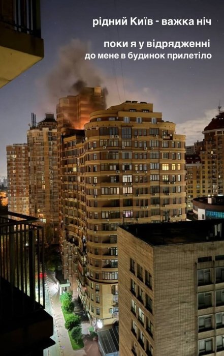 Режисер Комаровський показав момент руйнування власного житла