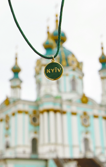 Удивительные украинские украшения: самые крутые новогодние коллекции украинских брендов (ФОТО) - фото №5