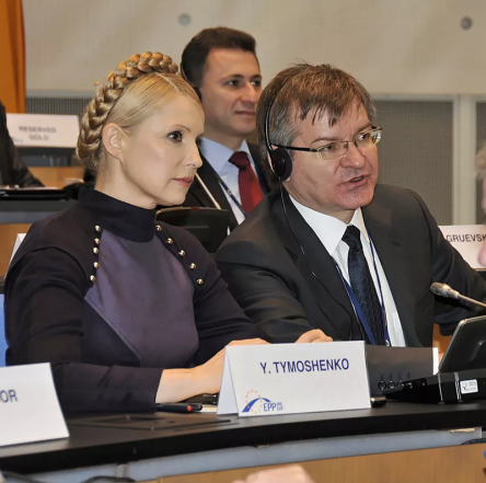 Григорій Немиря, фото