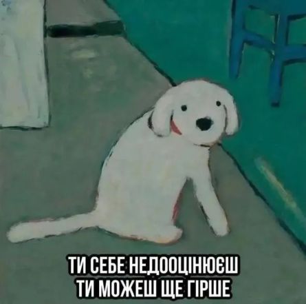 Жизненные мемы о работе в офисе