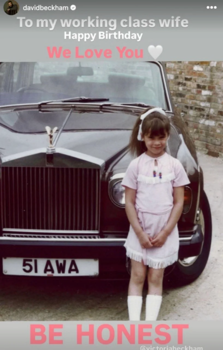 Бекхэм публично подколол жену.