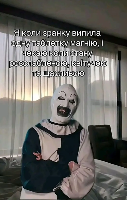 Приколы, мемы и анекдоты о Хэллоуин