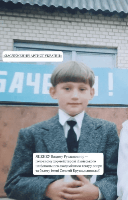 Вадим Яценко, соліст хору “Гомін”