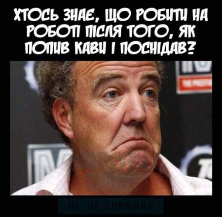 Веселые истории о кадровиках и отделе кадров