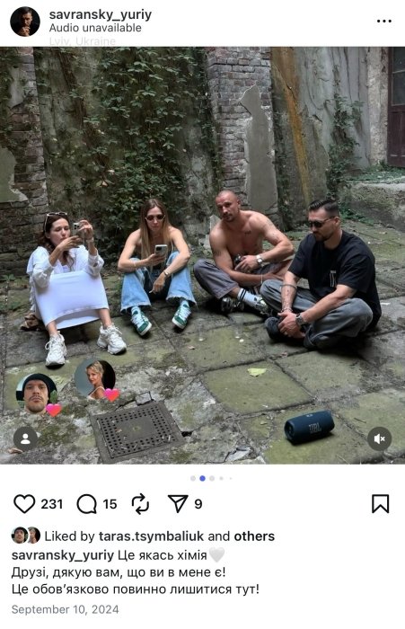 Роман Денисенко и Савранского начался еще до развода