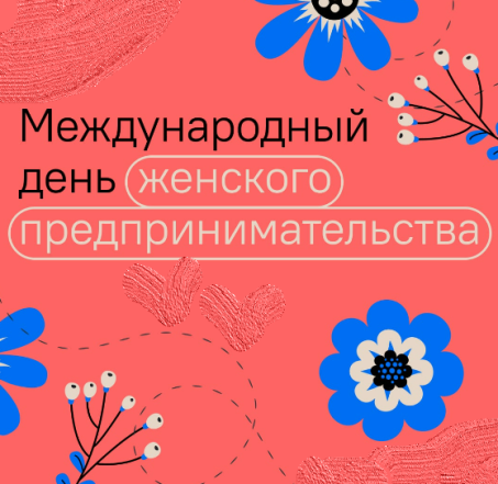 поздравления с днем рождения в прозе женщине в прозе