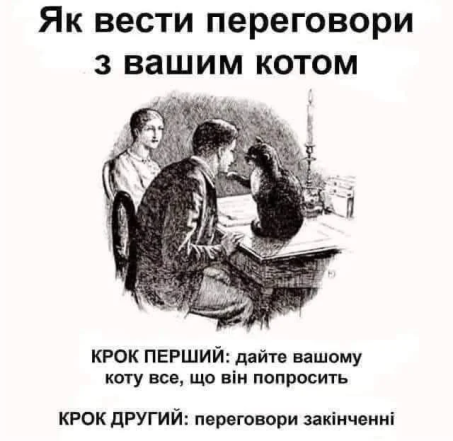 Подборка лучших мемов и приколов в картинках